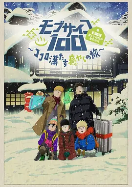 欧美日韩国产一区二区三区在线观看